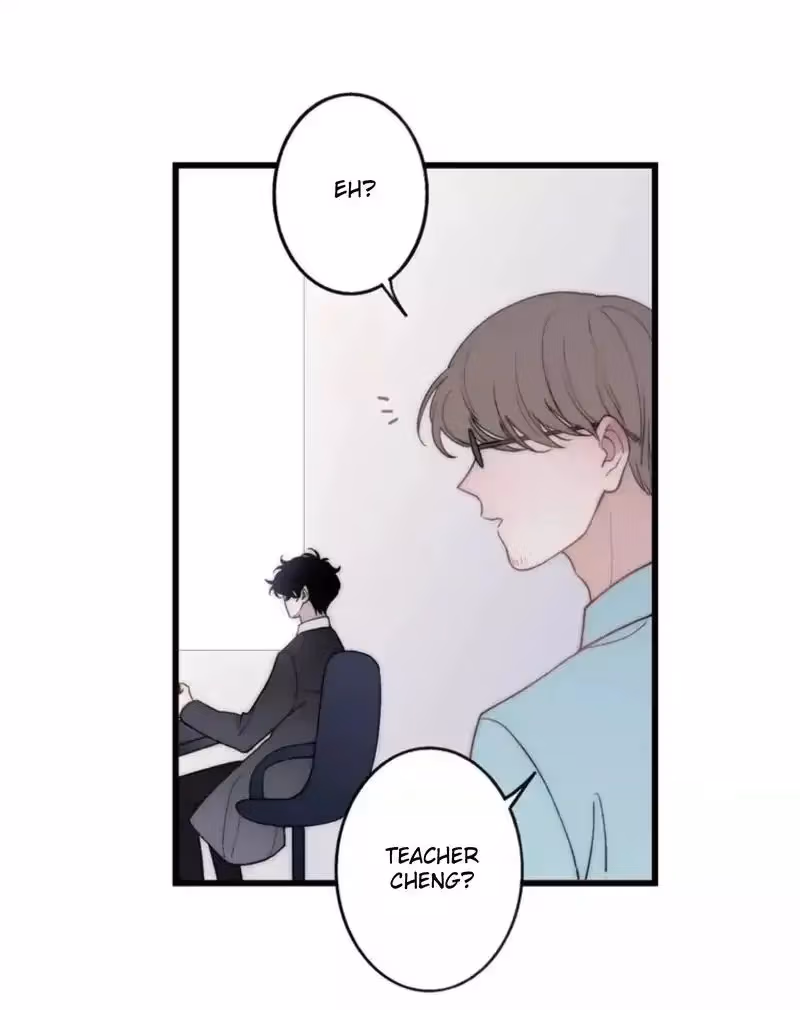 Read Shen Sheng chapter 23 image 3 on Lezhin