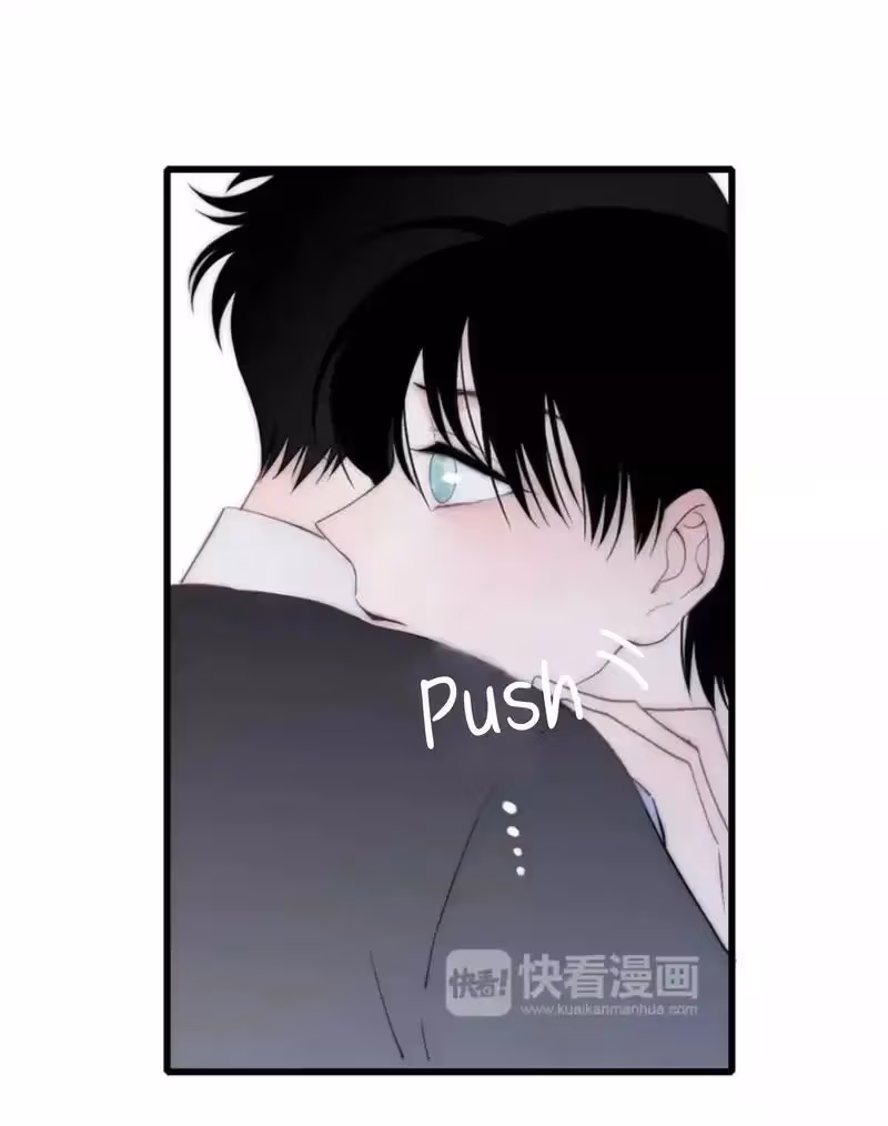 Read Shen Sheng chapter 23 image 30 on Lezhin