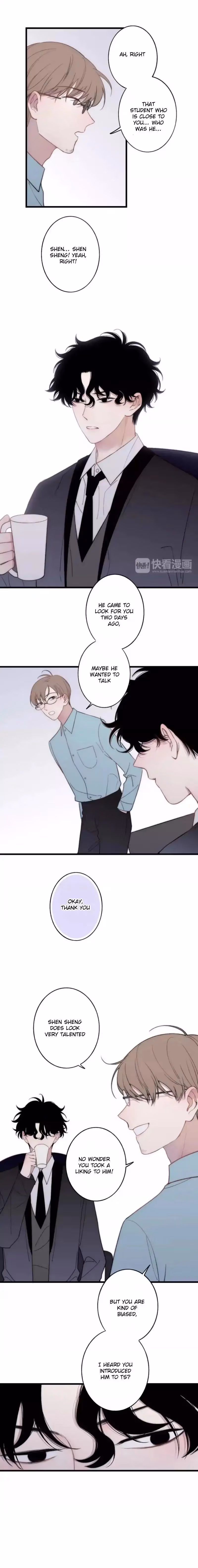 Read Shen Sheng chapter 23 image 5 on Lezhin