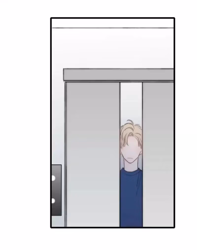 Read Shen Sheng chapter 24 image 18 on Lezhin