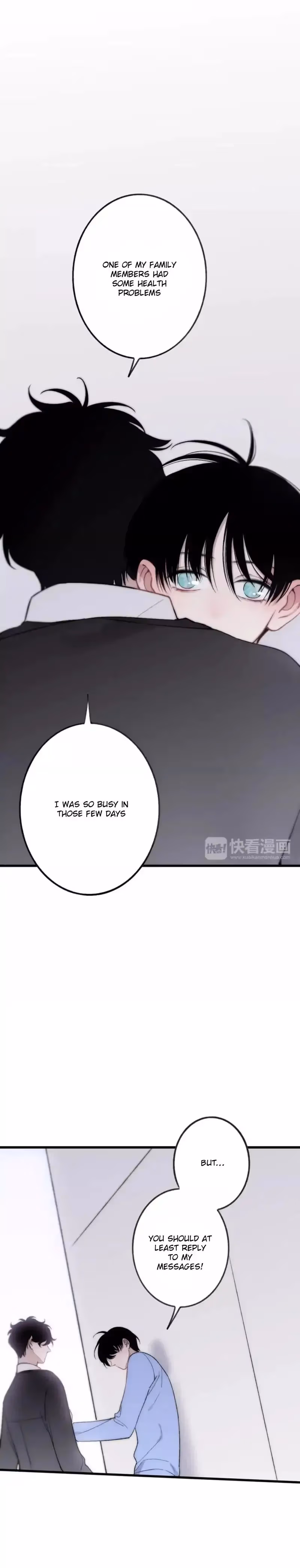 Read Shen Sheng chapter 24 image 3 on Lezhin