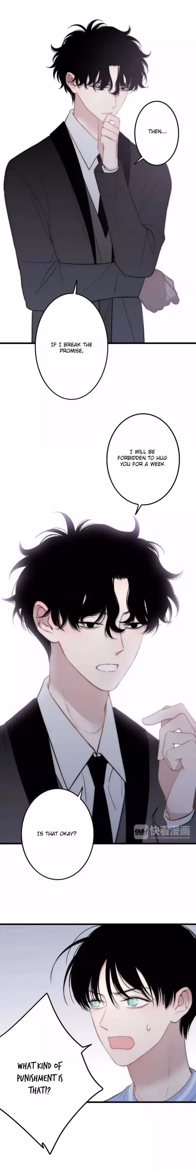 Read Shen Sheng chapter 24 image 7 on Lezhin