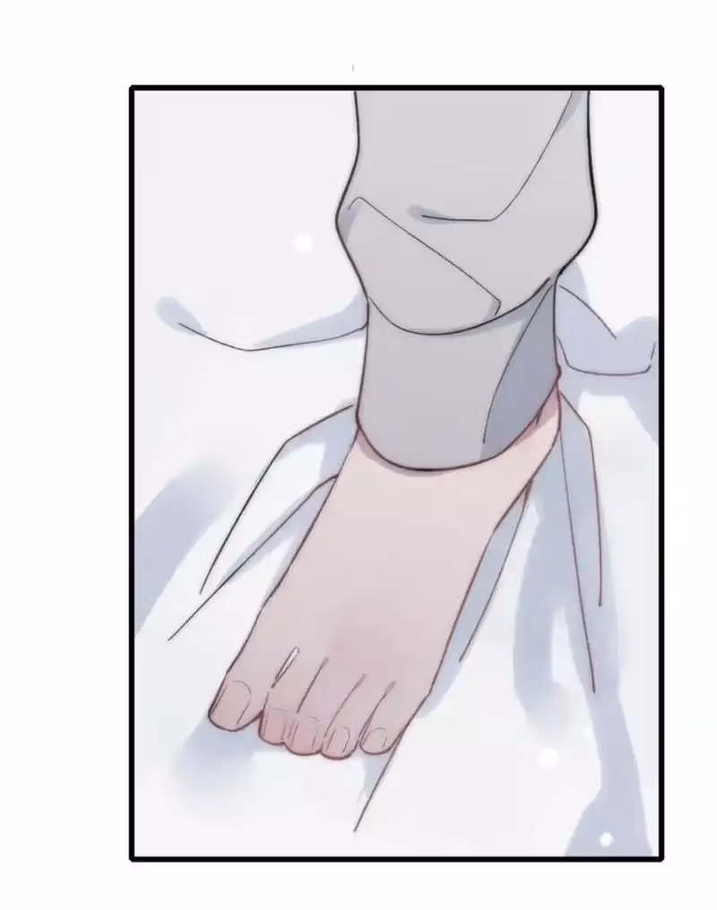 Read Shen Sheng chapter 25 image 12 on Lezhin