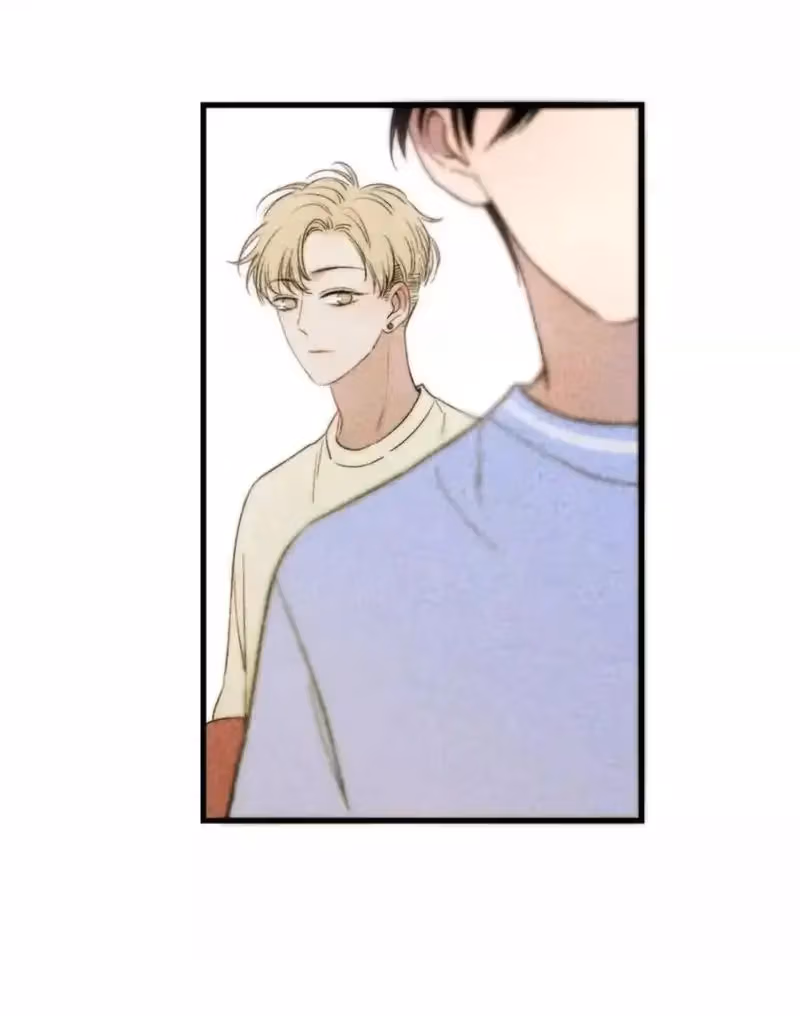 Read Shen Sheng chapter 25 image 15 on Lezhin