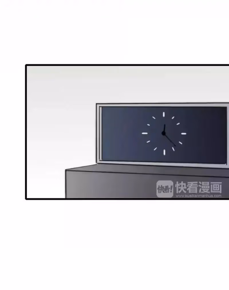 Read Shen Sheng chapter 25 image 23 on Lezhin
