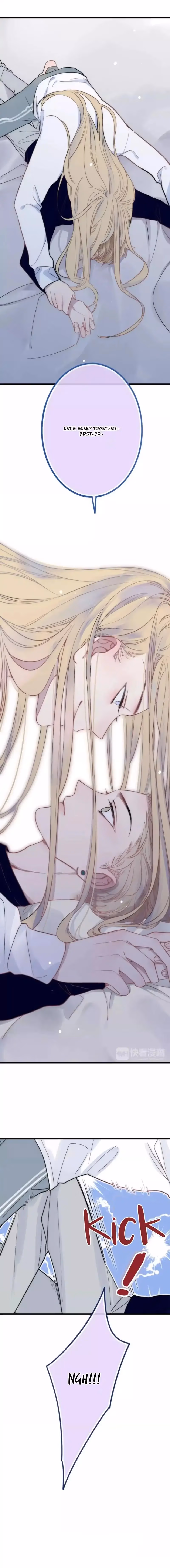 Read Shen Sheng chapter 25 image 7 on Lezhin