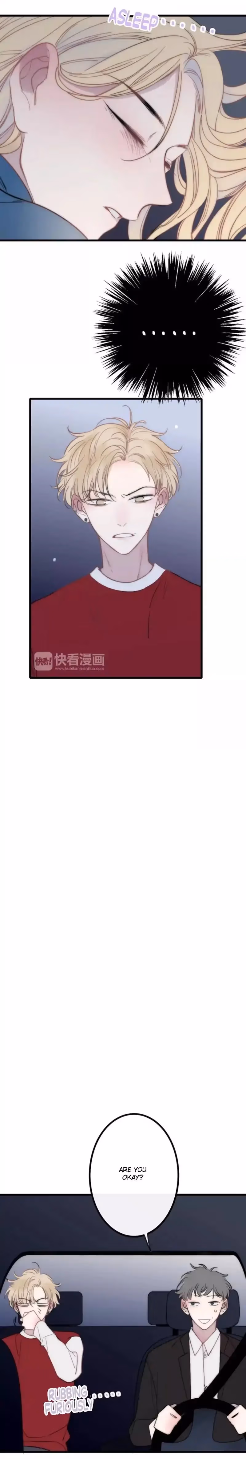 Read Shen Sheng chapter 26 image 7 on Lezhin