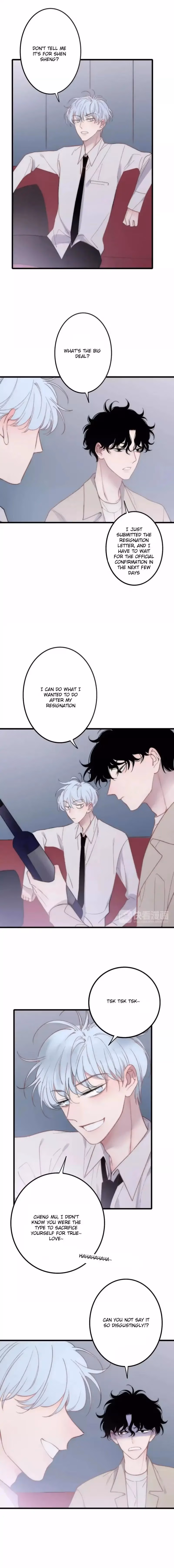 Read Shen Sheng chapter 27 image 10 on Lezhin