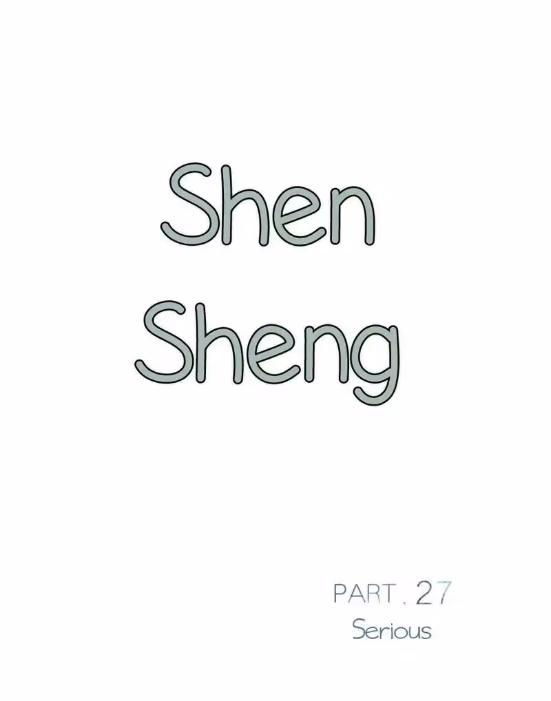 Read Shen Sheng chapter 27 image 3 on Lezhin