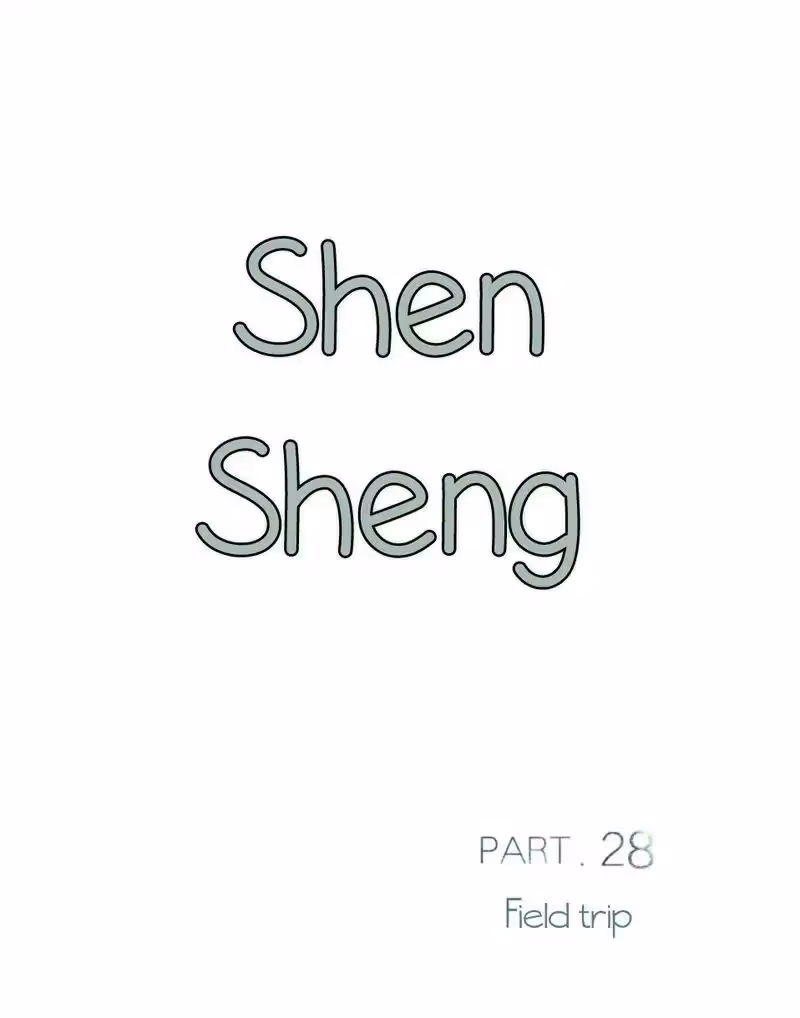 Read Shen Sheng chapter 28 image 1 on Lezhin