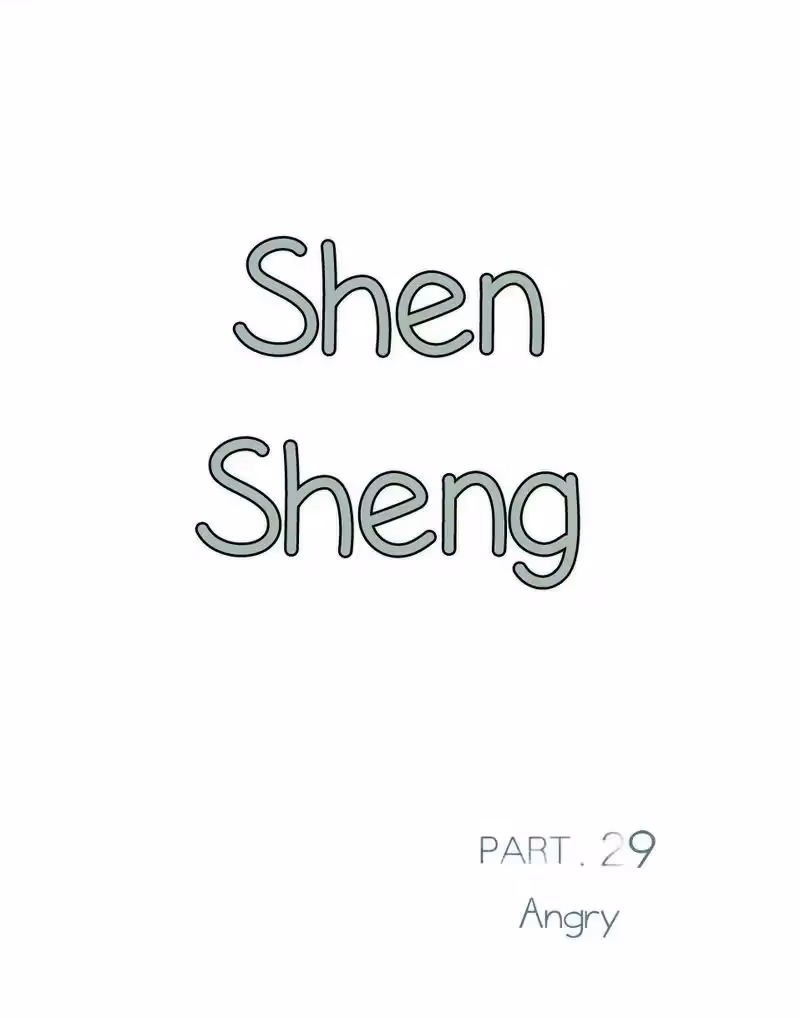 Read Shen Sheng chapter 29 image 1 on Lezhin