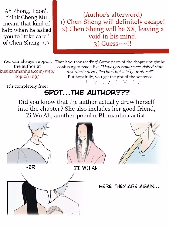 Read Shen Sheng chapter 3 image 4 on Lezhin