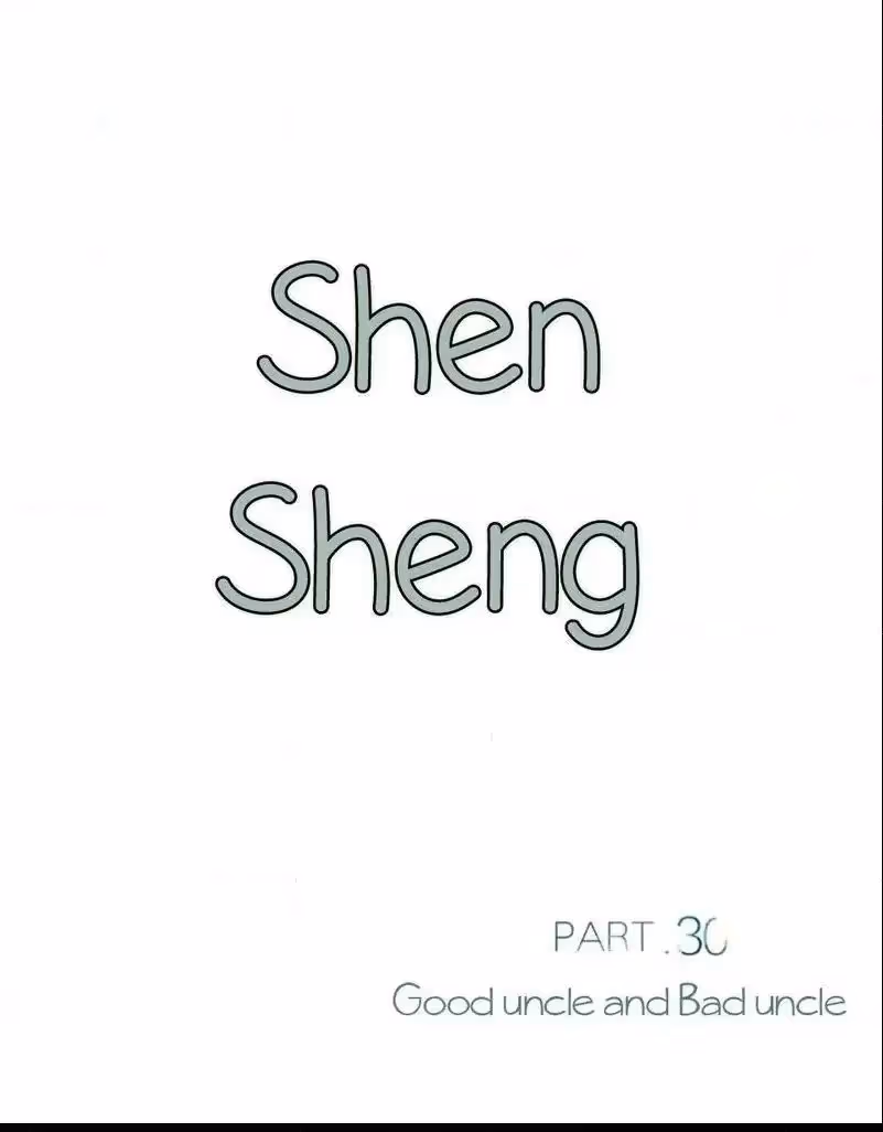 Read Shen Sheng chapter 30 image 2 on Lezhin