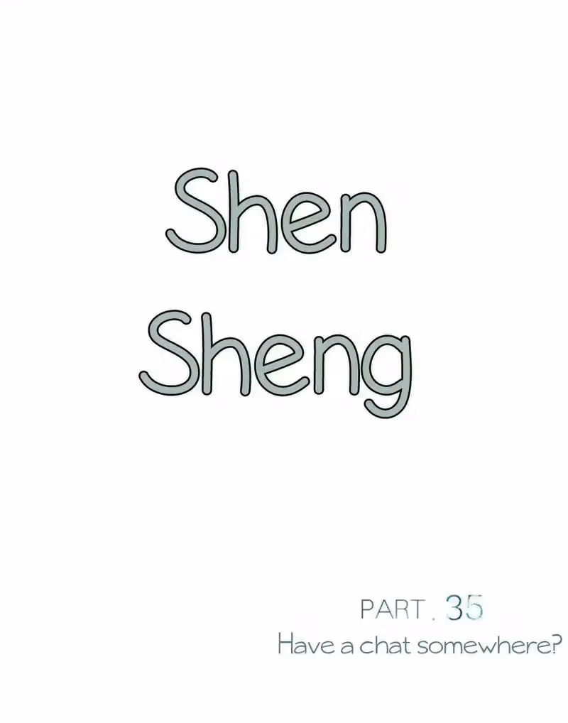 Read Shen Sheng chapter 35 image 1 on Lezhin