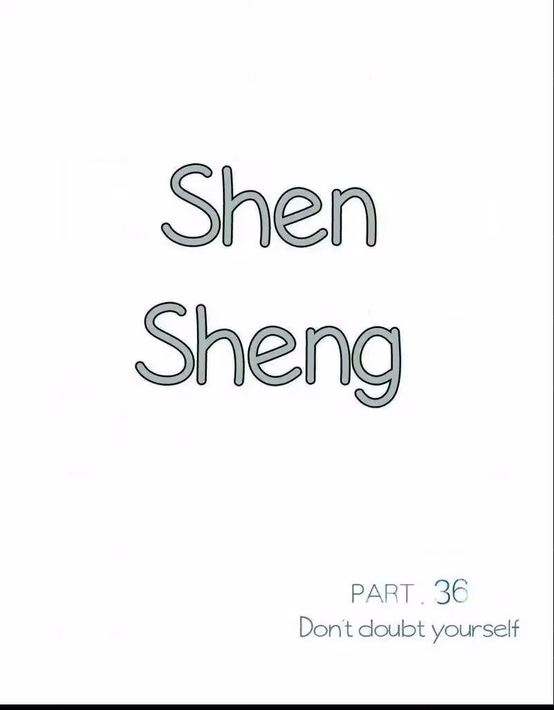 Read Shen Sheng chapter 36 image 1 on Lezhin