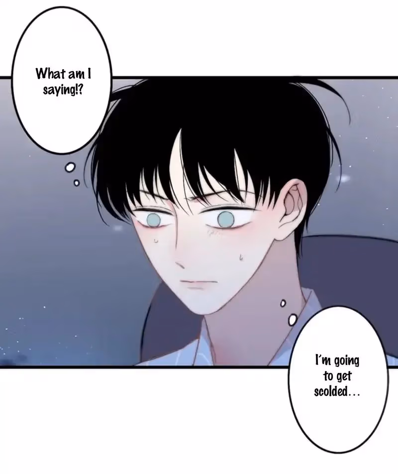 Read Shen Sheng chapter 36 image 37 on Lezhin