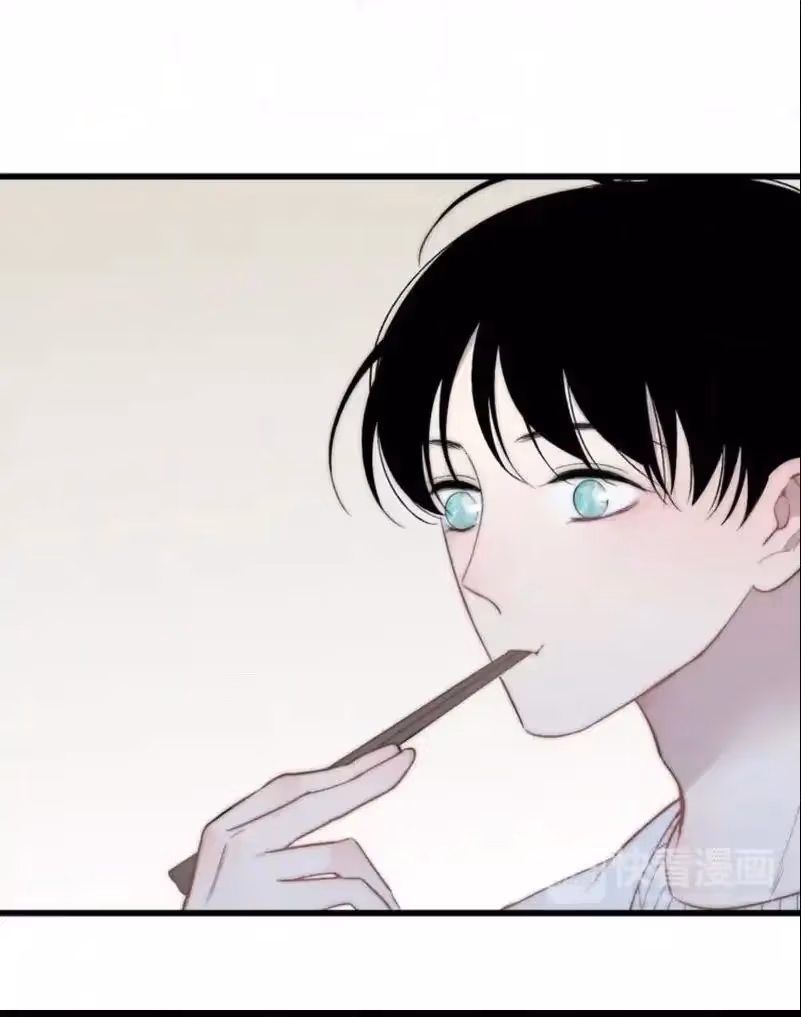 Read Shen Sheng chapter 37 image 13 on Lezhin