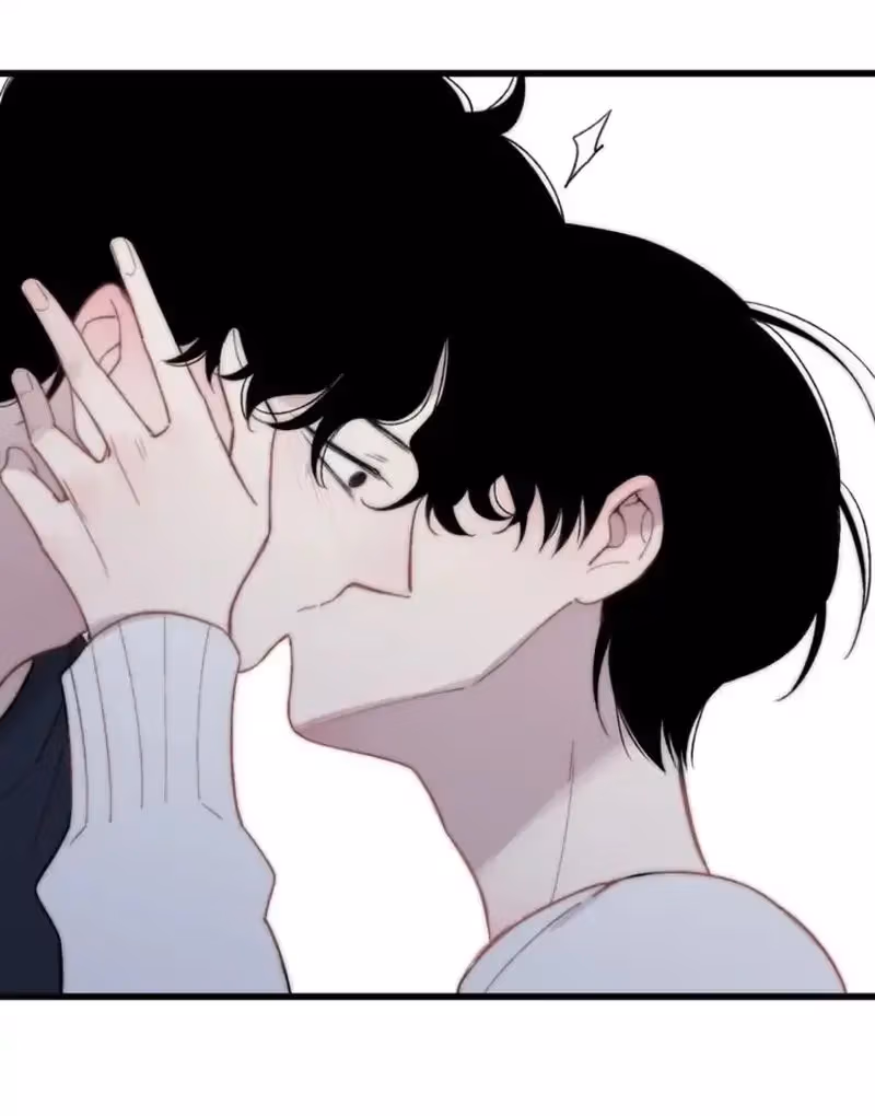 Read Shen Sheng chapter 37 image 31 on Lezhin