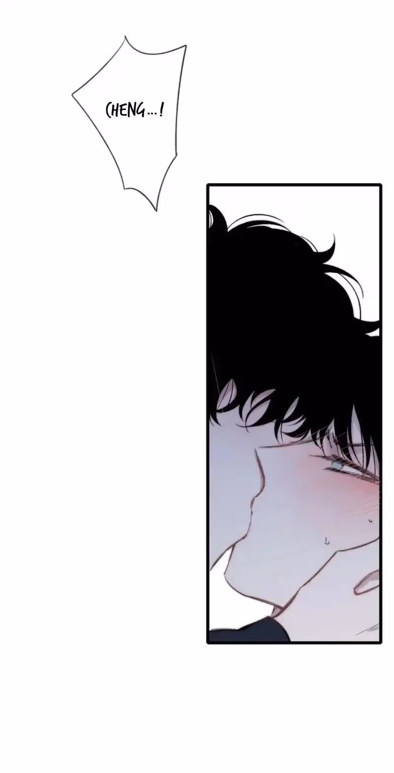 Read Shen Sheng chapter 37 image 40 on Lezhin