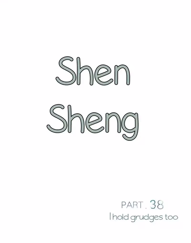 Read Shen Sheng chapter 38 image 2 on Lezhin