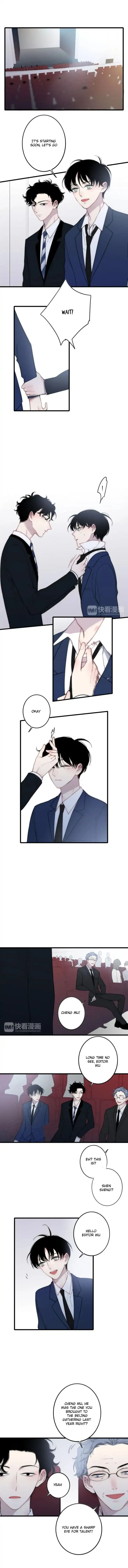 Read Shen Sheng chapter 39 image 2 on Lezhin