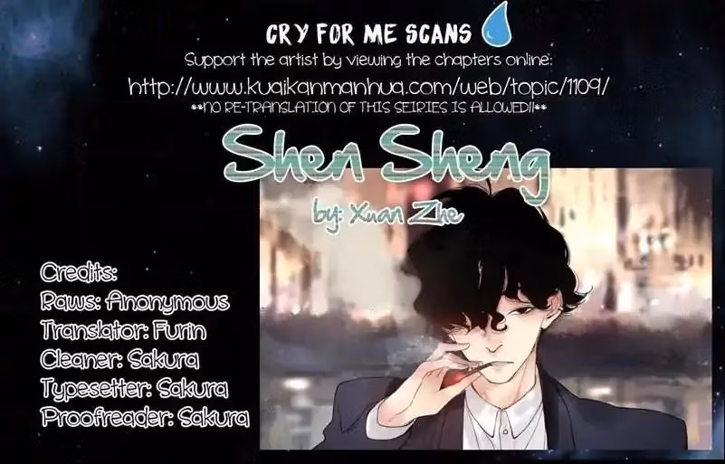 Read Shen Sheng chapter 4 image 0 on Lezhin