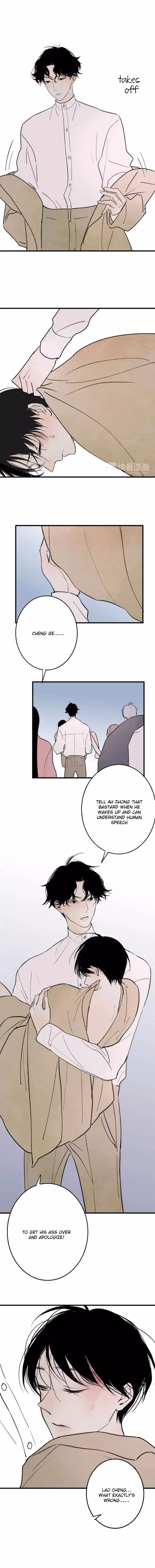Read Shen Sheng chapter 4 image 9 on Lezhin