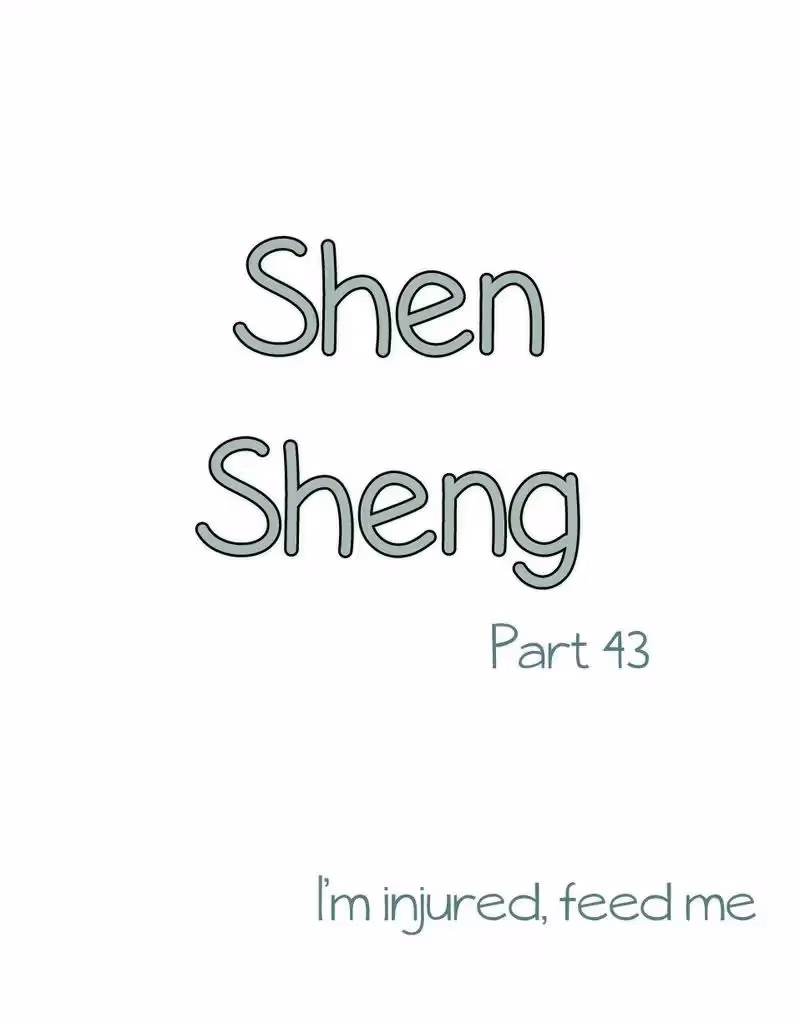 Read Shen Sheng chapter 43 image 1 on Lezhin