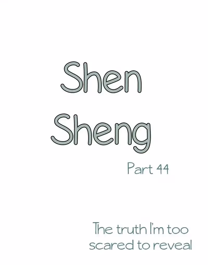 Read Shen Sheng chapter 44 image 1 on Lezhin