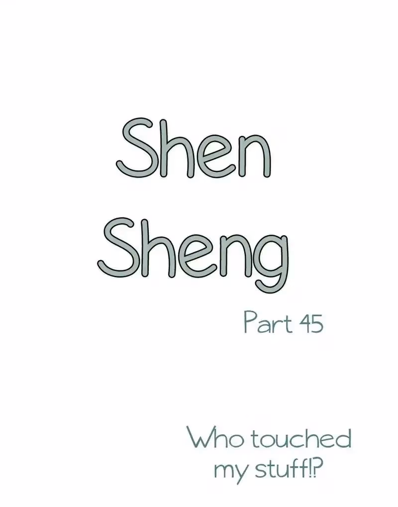 Read Shen Sheng chapter 45 image 1 on Lezhin