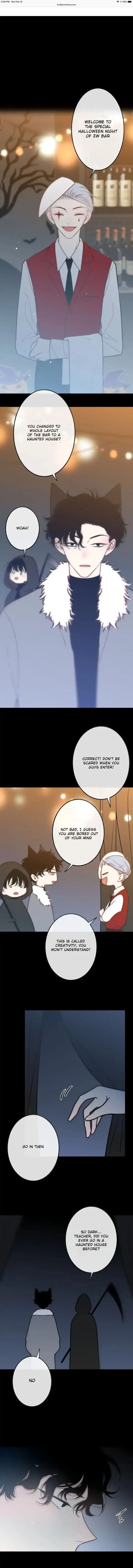 Read Shen Sheng chapter 48.5 image 2 on Lezhin