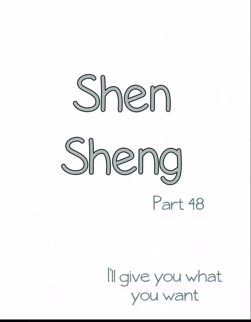 Read Shen Sheng chapter 48 image 1 on Lezhin