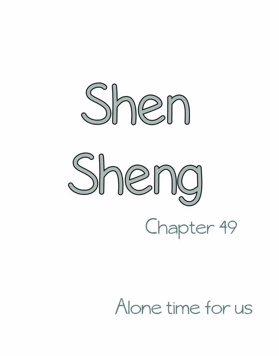 Read Shen Sheng chapter 49 image 1 on Lezhin