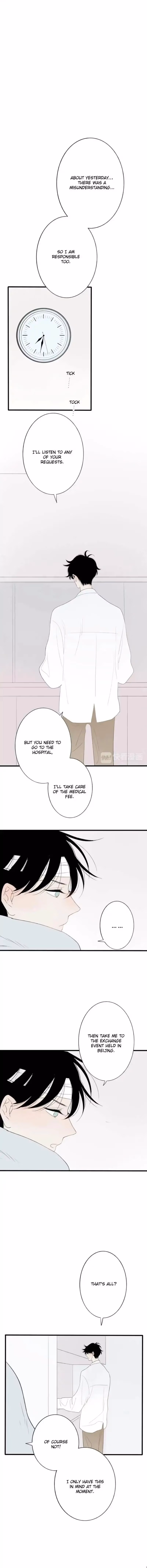 Read Shen Sheng chapter 5 image 6 on Lezhin