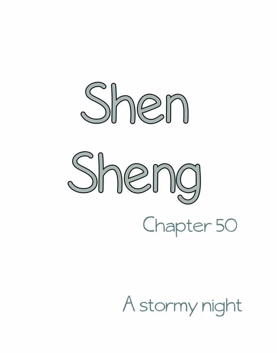 Read Shen Sheng chapter 50 image 1 on Lezhin