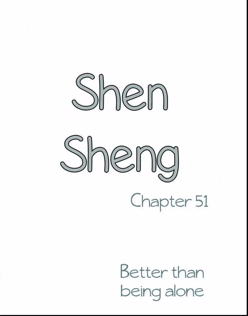 Read Shen Sheng chapter 51 image 1 on Lezhin