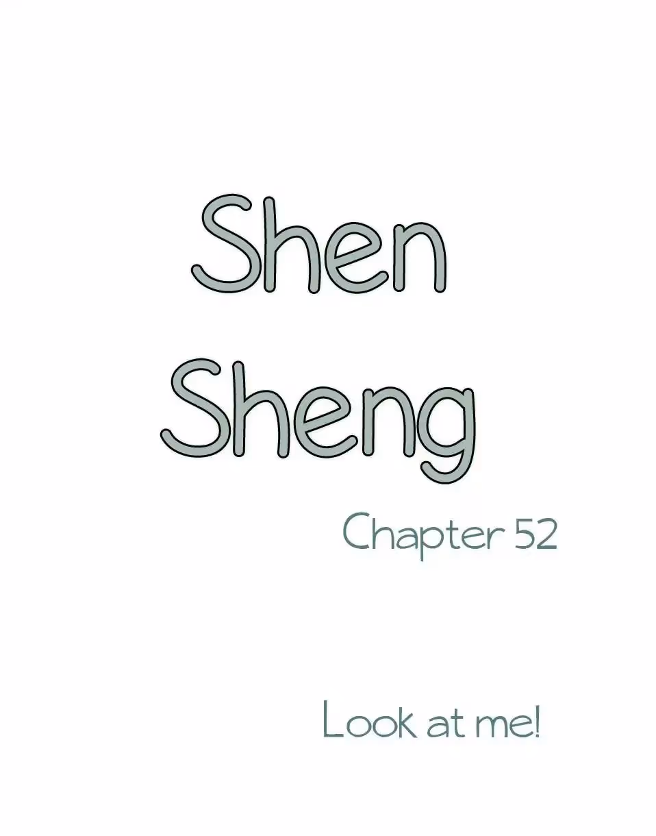 Read Shen Sheng chapter 52 image 1 on Lezhin
