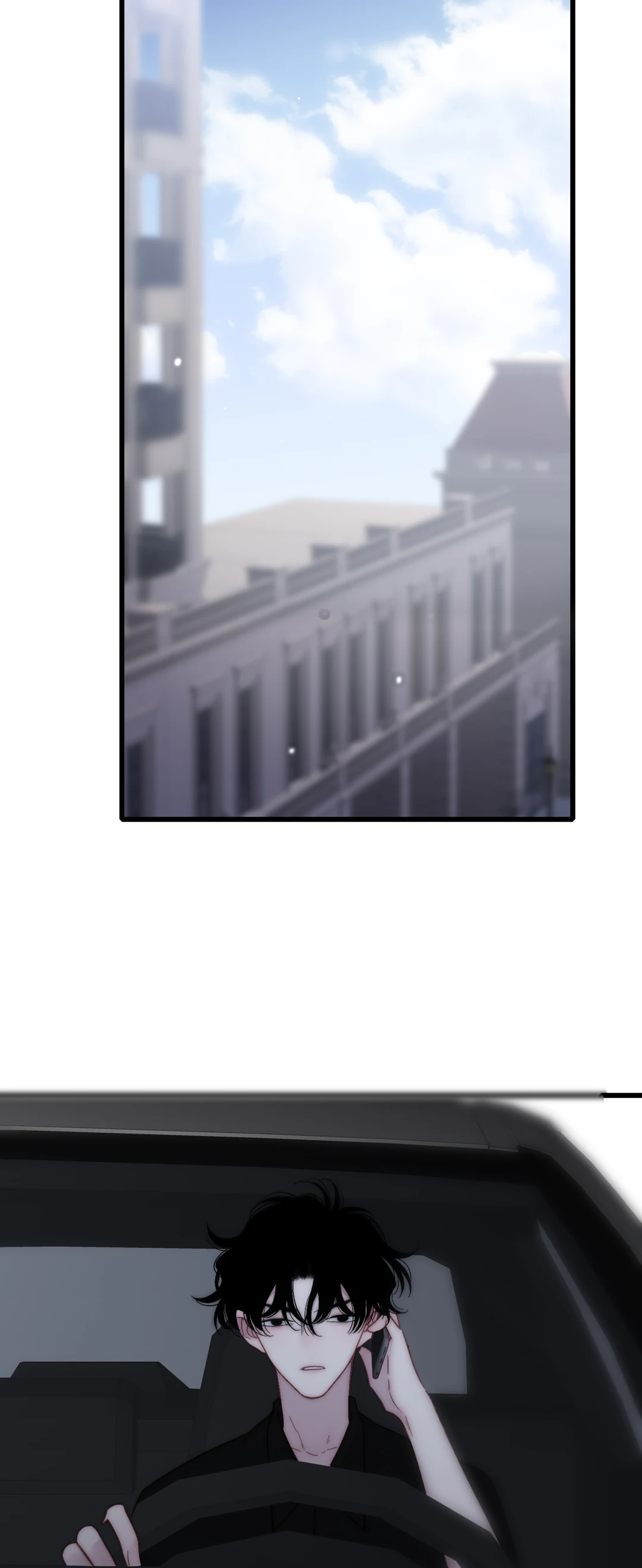 Read Shen Sheng chapter 55 image 20 on Lezhin