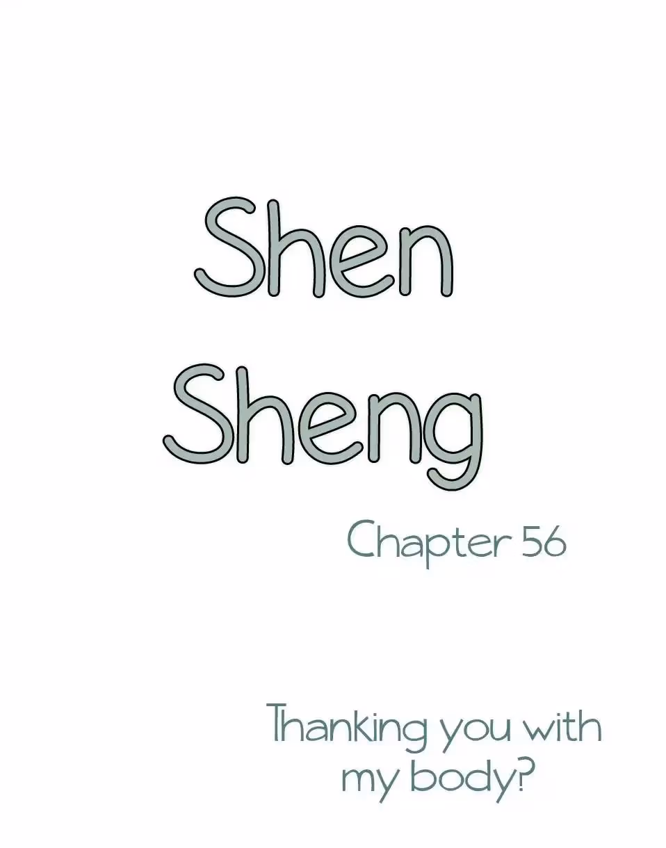 Read Shen Sheng chapter 56 image 1 on Lezhin