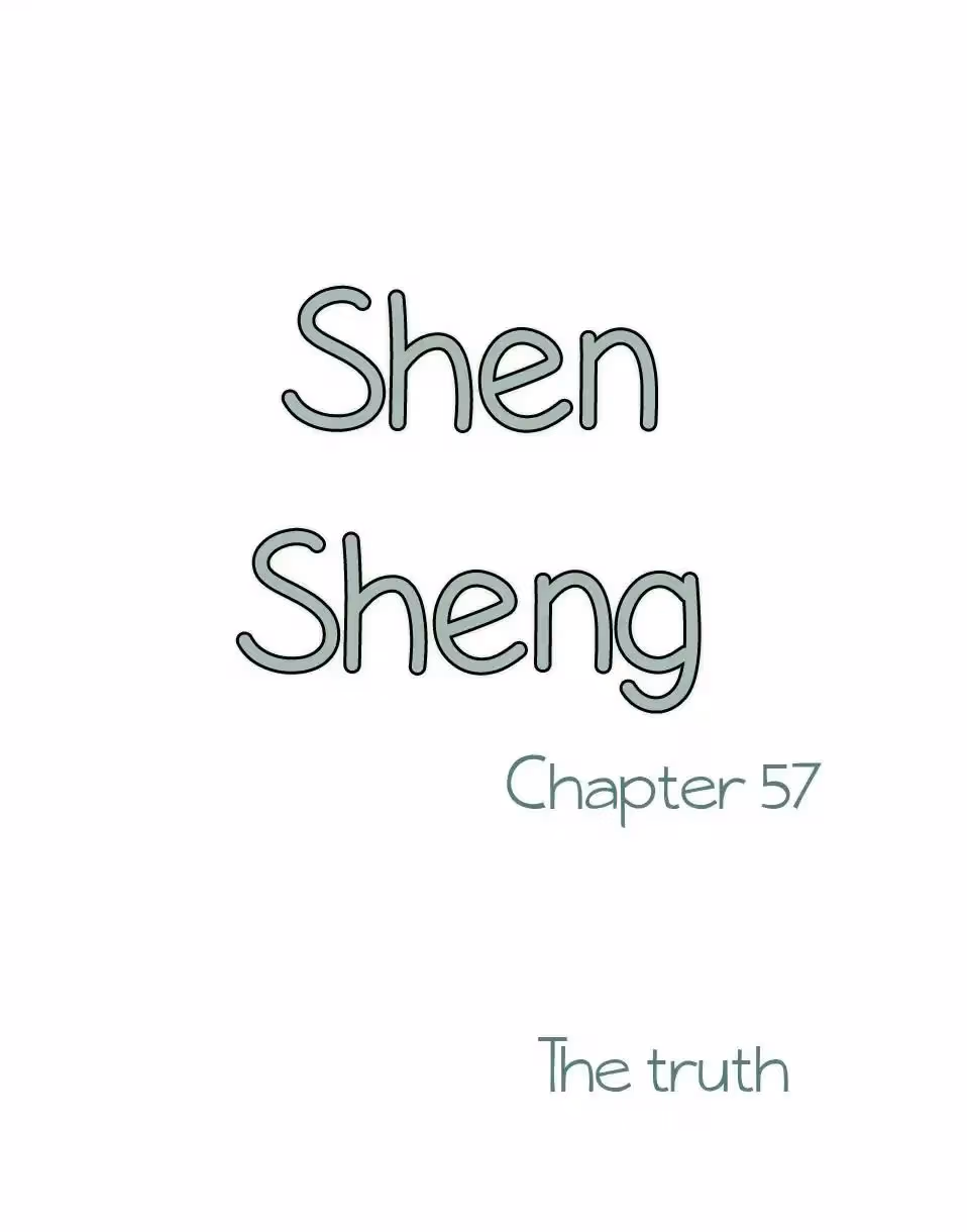 Read Shen Sheng chapter 57 image 1 on Lezhin