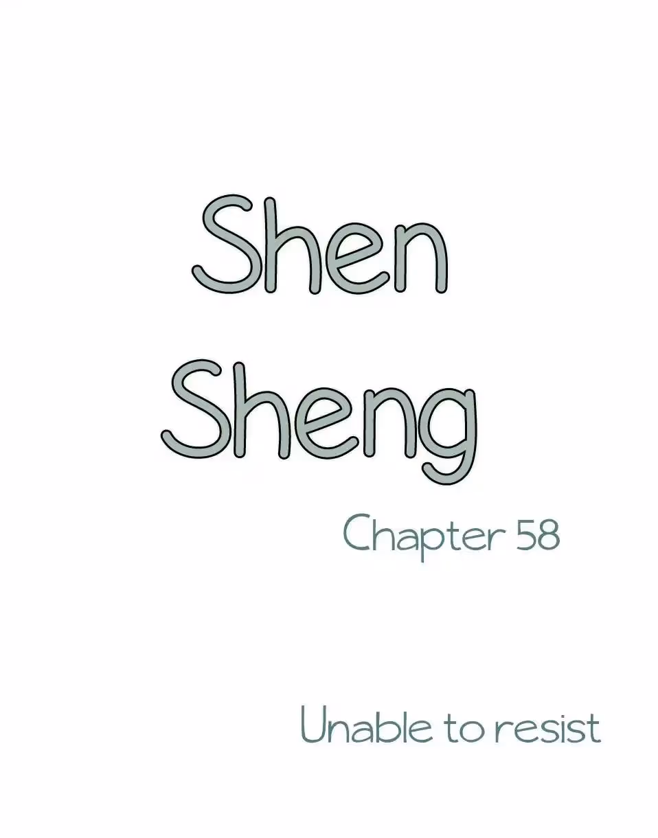 Read Shen Sheng chapter 58 image 1 on Lezhin