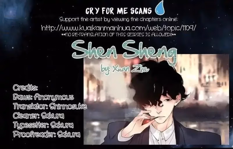Read Shen Sheng chapter 6 image 0 on Lezhin