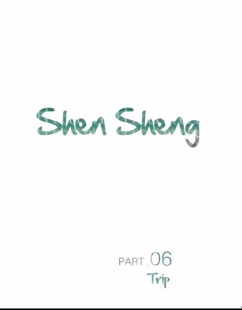 Read Shen Sheng chapter 6 image 1 on Lezhin
