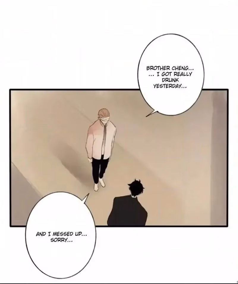 Read Shen Sheng chapter 6 image 10 on Lezhin