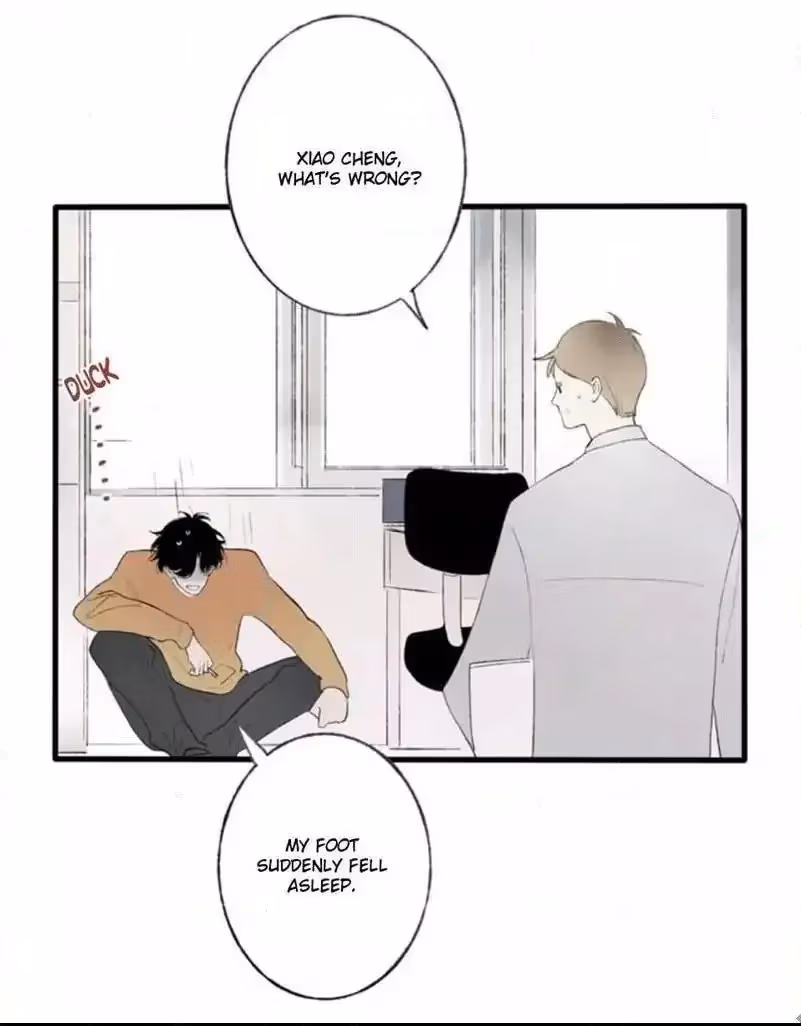 Read Shen Sheng chapter 6 image 17 on Lezhin
