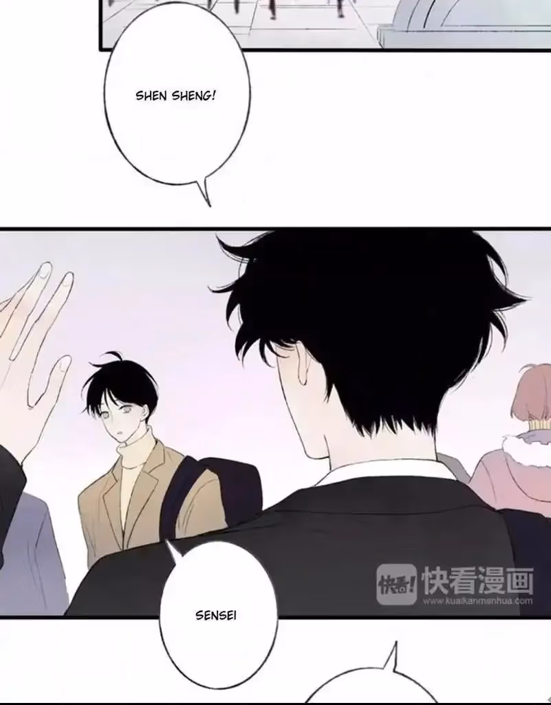 Read Shen Sheng chapter 6 image 20 on Lezhin