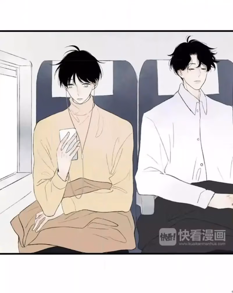 Read Shen Sheng chapter 6 image 25 on Lezhin