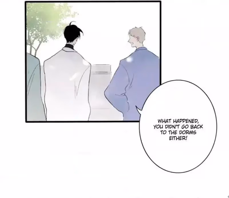 Read Shen Sheng chapter 6 image 3 on Lezhin