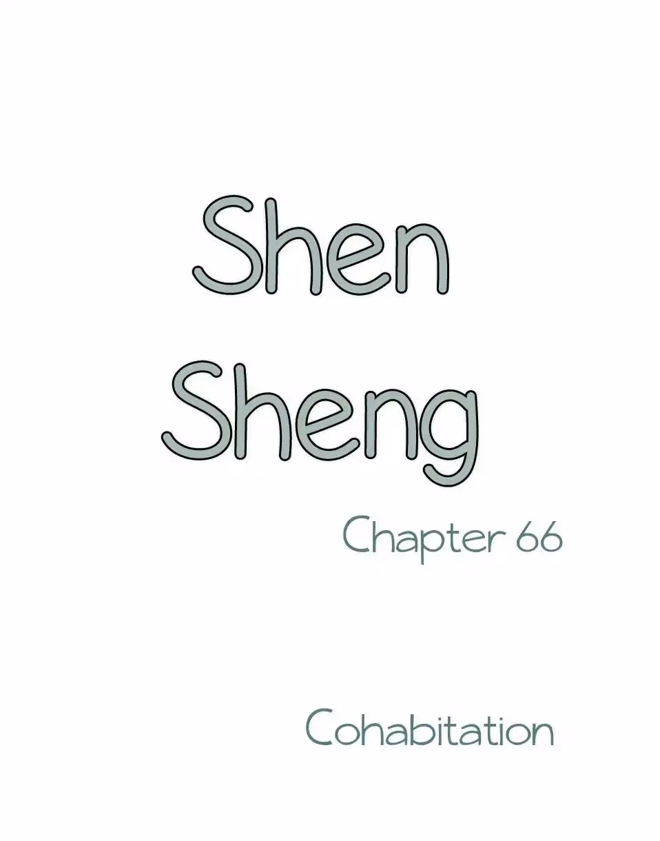 Read Shen Sheng chapter 66 image 1 on Lezhin