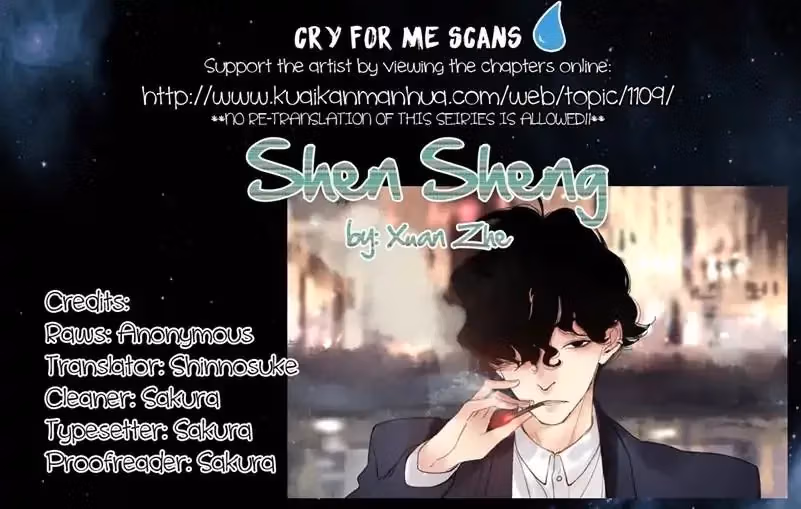 Read Shen Sheng chapter 7 image 0 on Lezhin